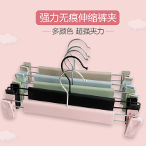 Scratchless Home Pants Rack Pants Clip Anti Slip Trousers Clip Skirt Entrainment Clips Inside Hanger Clothing Clothes Hangers Clothes Hangers Hang Clips