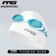 Mango Goggles Nữ HD Chống thấm nước Chống sương mù dành cho Người lớn Nam giới Lặn chuyên nghiệp Kính bơi Bộ thiết bị mũ bơi - Goggles
