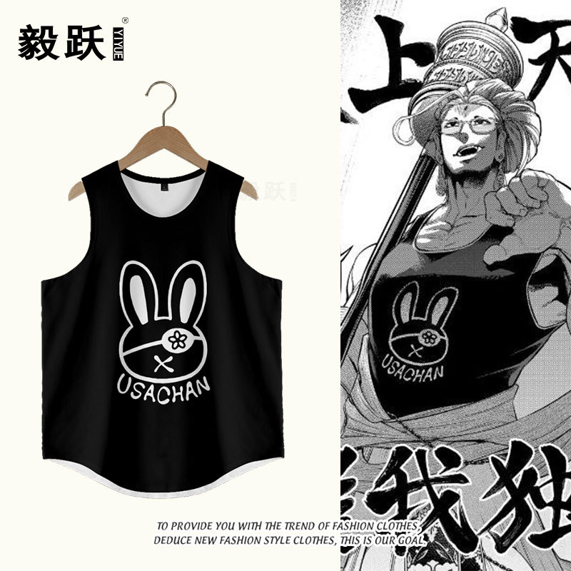 The Valkyrie of the End: Shakyamuni-Inspired Vest, Adam Thor Cosplay Sweat-Absorbing Sleeveless T-Shirt Clothing