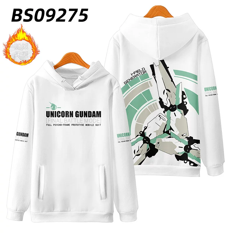 Костюм мобильного супергероя Аниме RX-0 Unicorn Gundam Свитшот мужской ДвеДизайн меха плюс бархатная молния Куртка одежда