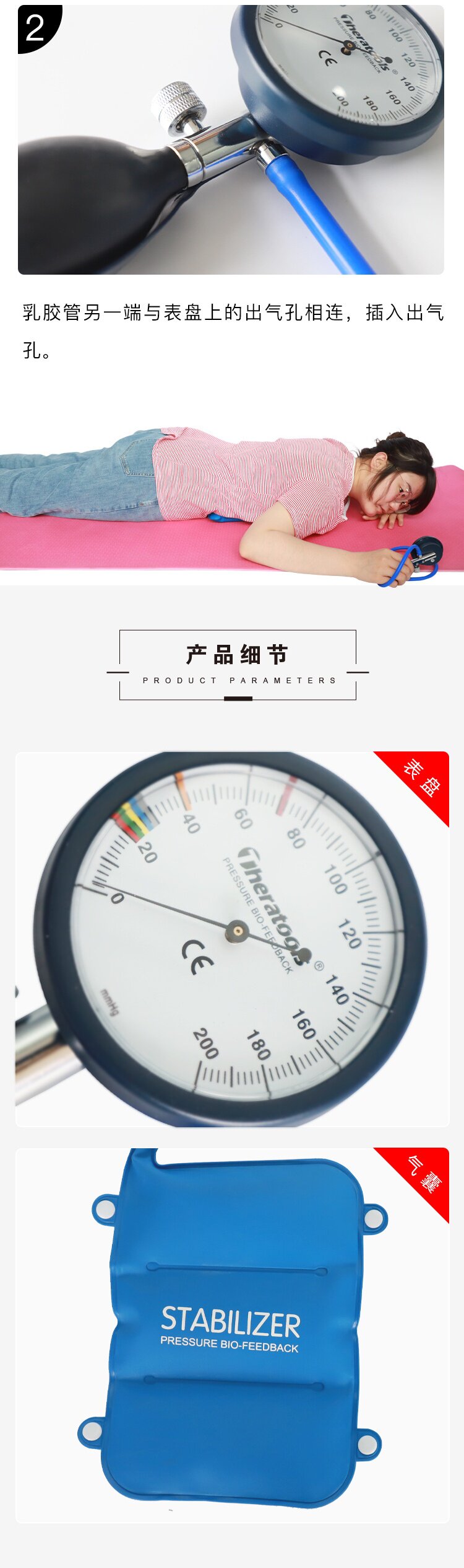 차타누가