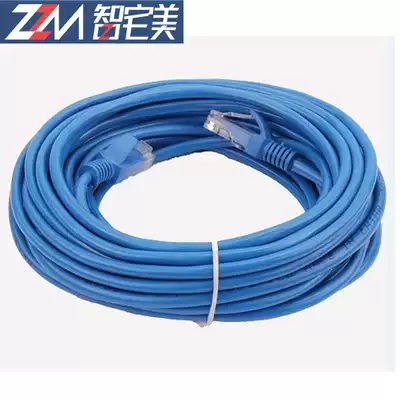 wang lu xian 3 5 10 15 20 25 30 40 meters 50m computer broadband finished home wang lu xian indoor high-speed