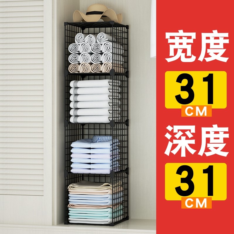 Storage artifact cabinets in the large wardrobes clothes finishing racks wardrobe partitions overall cabinet partitions layered racks