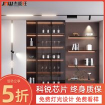 Magnetic suction track lamp without frame embedded living room bedroom without main lamp lighting extremely narrow concealed LED line spotlight