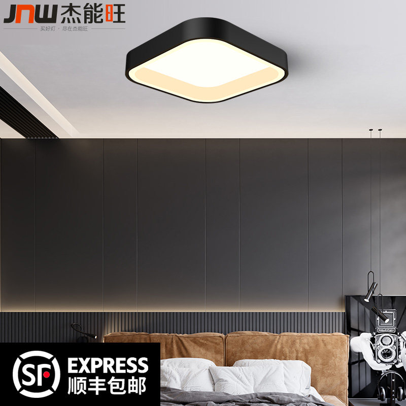 Nordic LED ceiling lamp bedroom lamp simple modern creative personality warm room living room living room square lamp