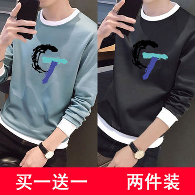 【两条装】卫衣长袖男士韩版潮流