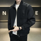 Трендовая куртка для приставной кровати, короткий приталенный демисезонный ростомер, изысканный стиль