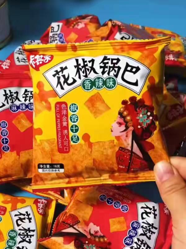 静生网红花椒锅巴一箱