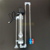 Fish tank fish toilet fish manure collection separator new built-in filter Yijian sewage free disassembly and washing free punching