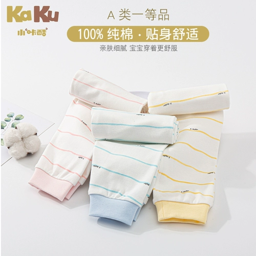 Детское осеннее термобелье, штаны, хлопковая рубашка для мальчиков для девочек