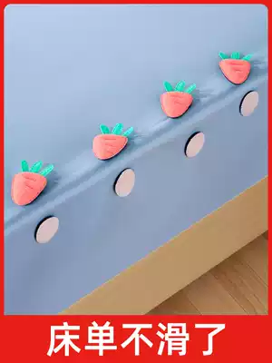 Quilt fixed anti-running quilt quilt cover clip artifact no Mark corner quilt cover buckle household nail