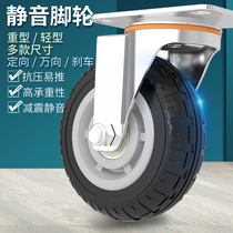 3 inch universal wheel wheel wheel heavy silent rubber caster 4 5 inch flat trolley wheel with brake steering wheel