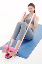 Supine-sitters Home Aids Home Fitness Equipment Suction Cups Close-up Sitters Movement Slimming Aid Fixed Feet