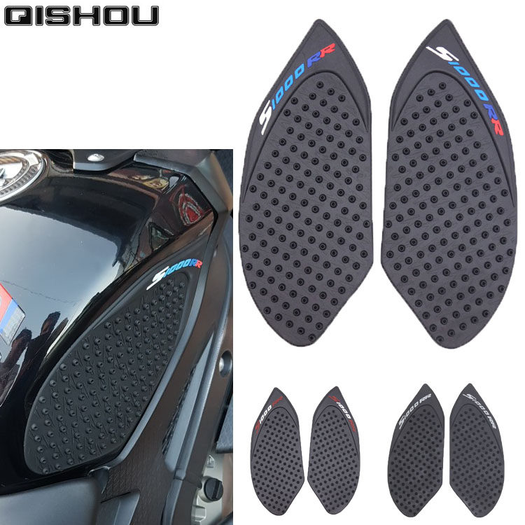 Suitable for BMW BMW S1000RR S1000R modified locomotive anti-slip sticker fuel tank anti-collision strip side sticker