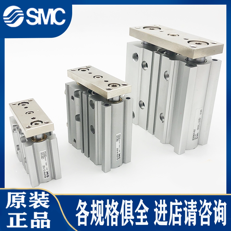 SMC cylinder MGPM16 12-10Z 15 20 25Z 30 40 50 75 100Z 150Z 125Z AZ
