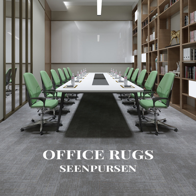Office carpet splicing full shop thickened non-woven bottom can be cut office carpet rectangular strip carpet
