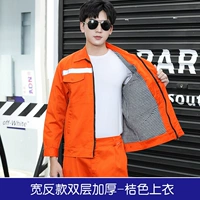 Широкий и обратный двойной толстый топ