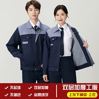 Красочный двойной слой утолщен