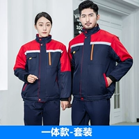 Один -IN -один скрытый синий ватный ватный курт+одиночные брюки