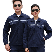 Work clothes suit mens labor protection suit wear-resistant thickened customized logo factory workshop workers reflective striped top spring and autumn