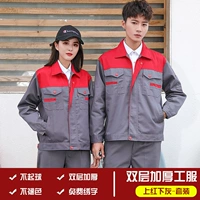 Красочный двухслойный толстый красный и нижний серой набор