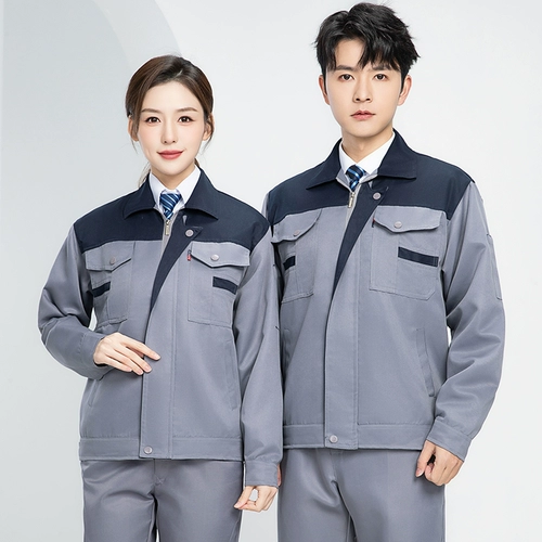 Осенний износостойкий комплект для работы, рабочая одежда, увеличенная толщина, делается под заказ