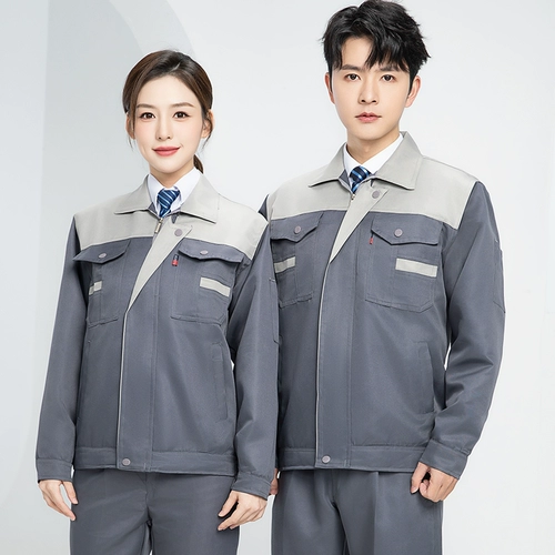 Осенний износостойкий комплект для работы, рабочая одежда, увеличенная толщина, делается под заказ