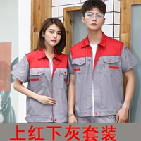 Серый на красный цвет и вниз