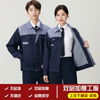 Красочный двойной слой утолщен