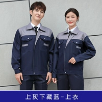 Красочный на сером скрытом синем топе