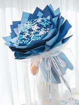 Net Red Diy Stars Bouquet Folded Paper Material Bag Suit Iron Wire Wrapping Paper Valentines Birthday Gift to Bestie