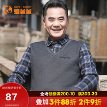 Love dad spring and autumn middle-aged and elderly long-sleeved T-shirt 40-50 years old middle-aged men thin father autumn clothes