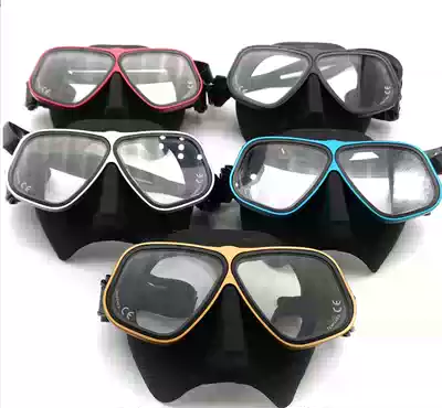 Myopic Apollo Free Diving Mirror Low Volume Fishing and Hunt Mermaid Snorkeling Equipment Great God Same