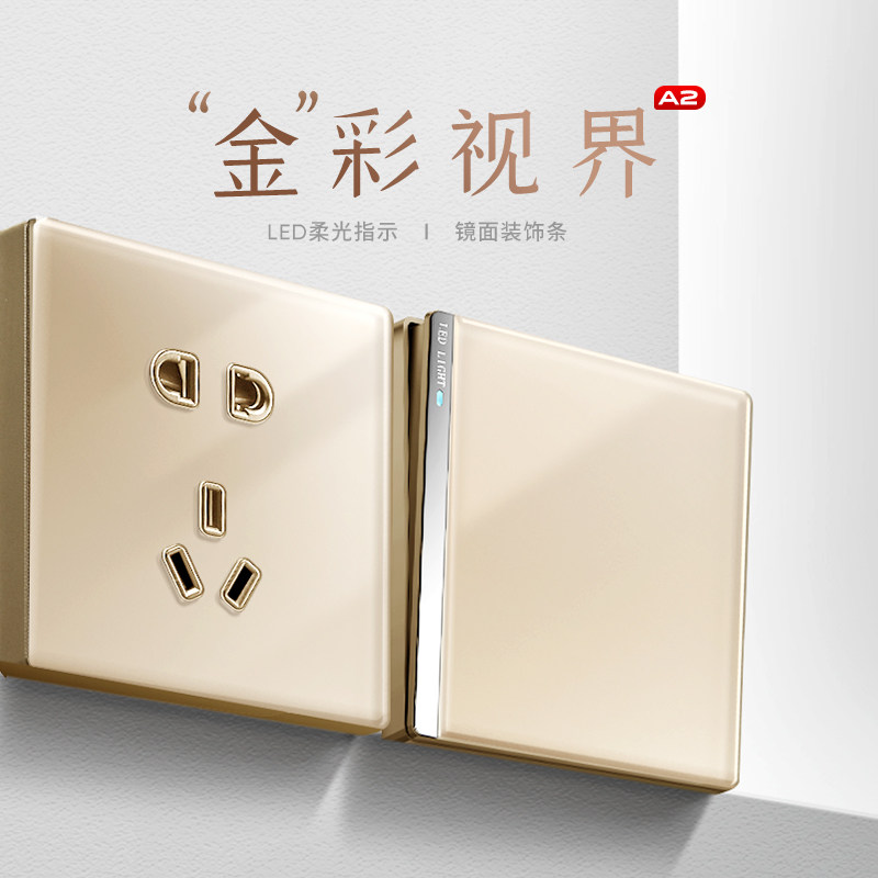Demai 86 type double-open double-control switch button concealed household two-open multi-control golden tempered glass panel socket