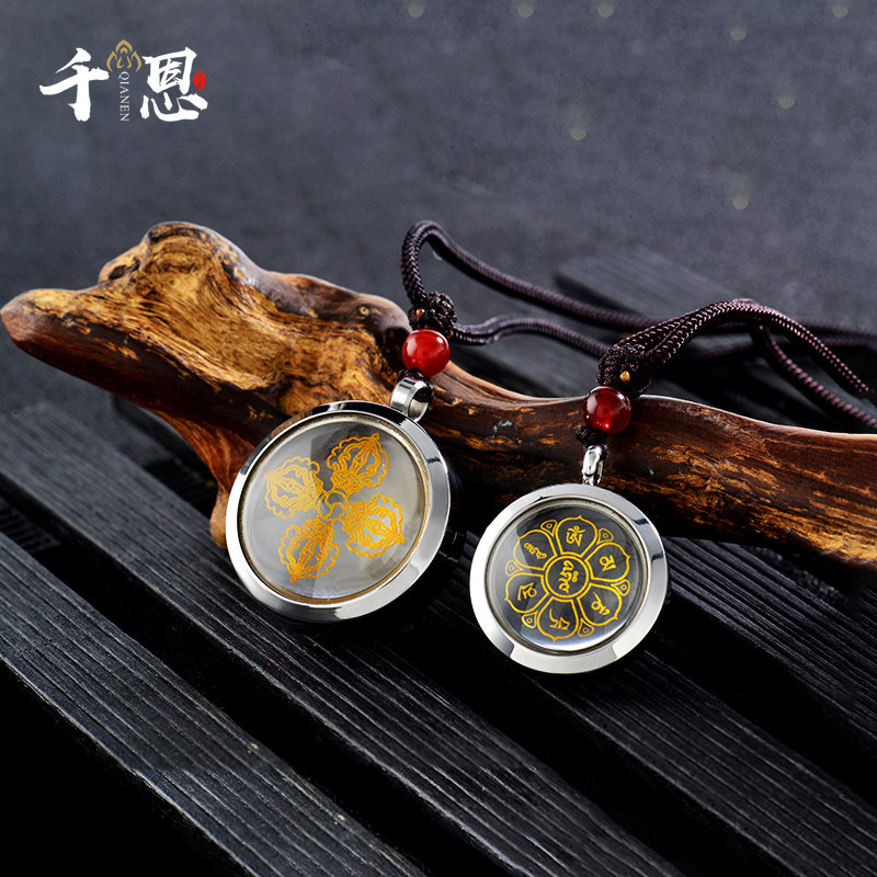 Crystal pendant Gawu box transparent can be opened open cinnabar fetal hair Shurangama mantra men and women necklace can be customized patterns