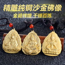Qianen pure copper sand gold green mother pendant Yellow God of wealth Lotus Sheng Da Shi Buddha pendant pendant Pendant Knot jewelry
