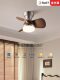 Fan lamp walnut color new restaurant ceiling fan ceiling lamp medieval retro style bedroom study home fan lamp