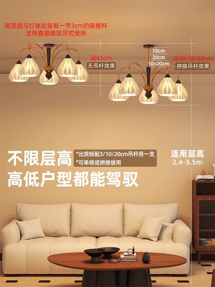 French Petal Retro Cream Chandelier Living Room Lamp 2025 New Hall Main Lamp Medieval Restaurant Lamp High-End