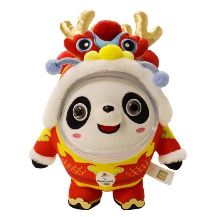 2023 Dragon Mound Key Buckle Commemorative Mascot Ice Upset Pier Plush Doll Genuine Paparazzi Pillow Spot Seconds Hair-Taobao