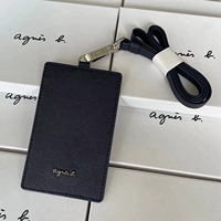 Темно -синий (много -карта) Размер