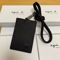 Черный размер