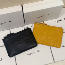 2020 new agnes coin purse ab home foreign trade womens bag cowhide clutch bag card bag with gift box size 13*9