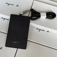 Черный (много -карт) размер