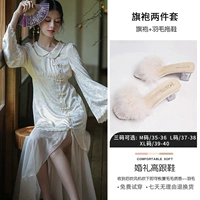 Тапочки, цвета шампанского