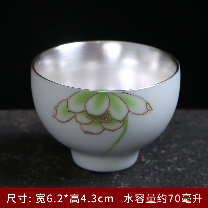Tasted silver gilding jingdezhen porcelain cups of kung fu master sample tea cup cup pure checking ceramic tea cup lamp