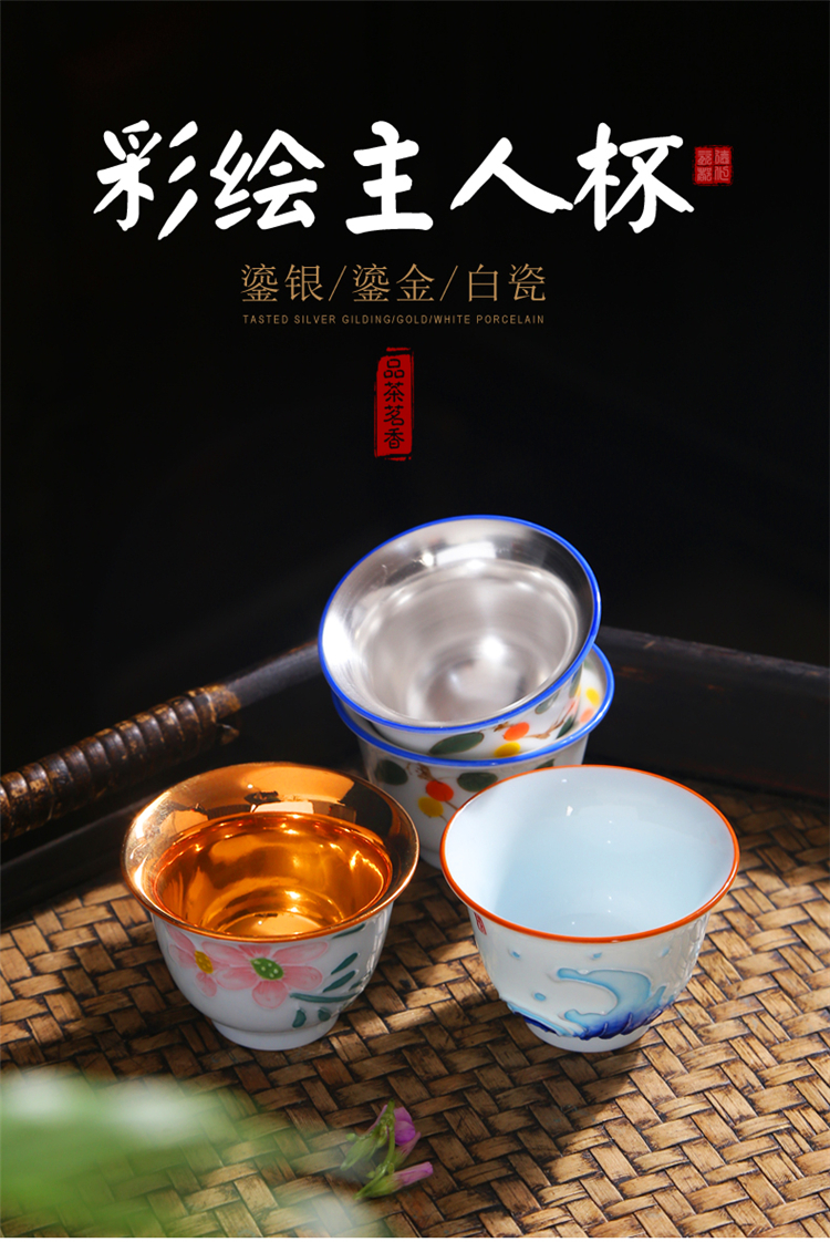 Hand - made porcelain cups of jingdezhen high - end kung fu masters cup personal special sample tea cup only Japanese ceramics