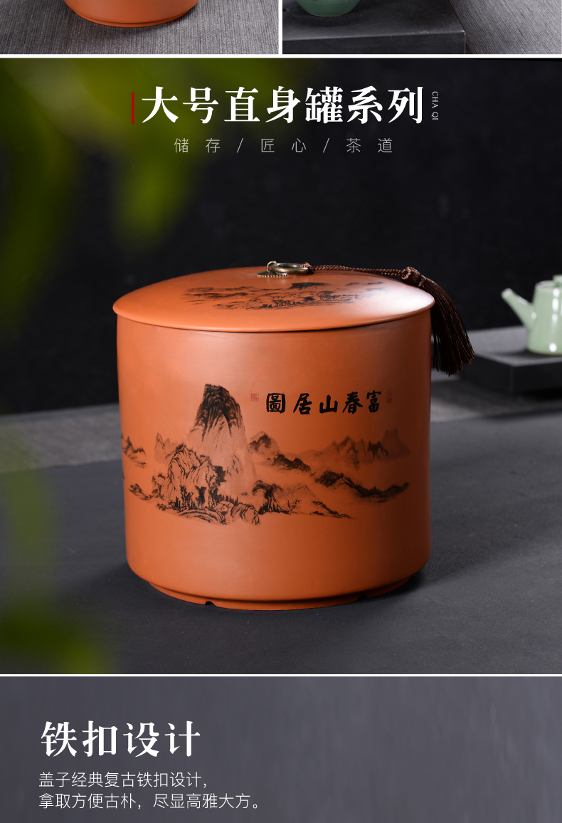 Coarse pottery violet arenaceous caddy fixings small ceramic pot receives tea caddy fixings tea packaging household kung fu tea accessories