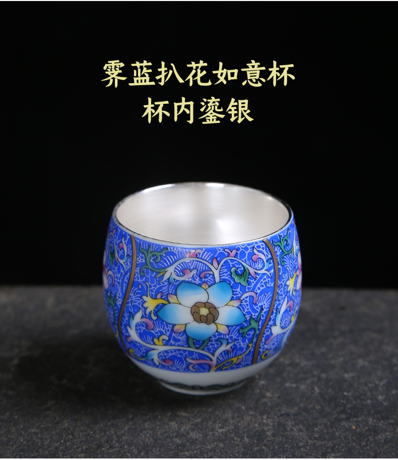 Ceramic colored enamel porcelain cups sample tea cup master cup personal single CPU hat to a cup of tea light cup kung fu tea set