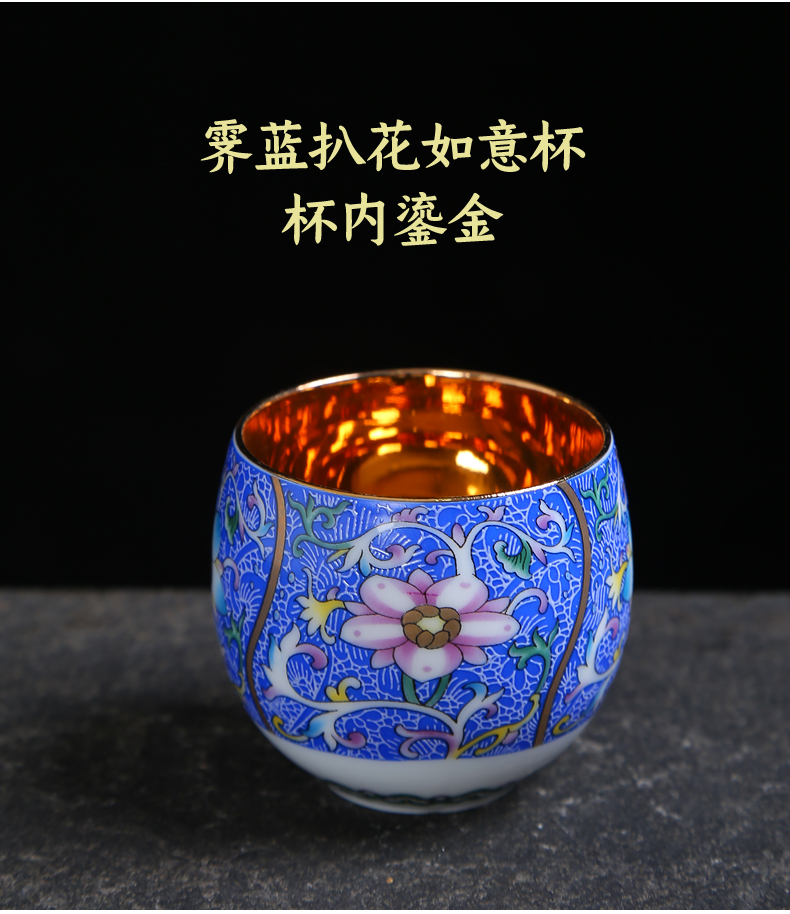 Jingdezhen individual cup grilled ceramic sample tea cup flower master cup single CPU kung fu tea sample tea cup tea cups