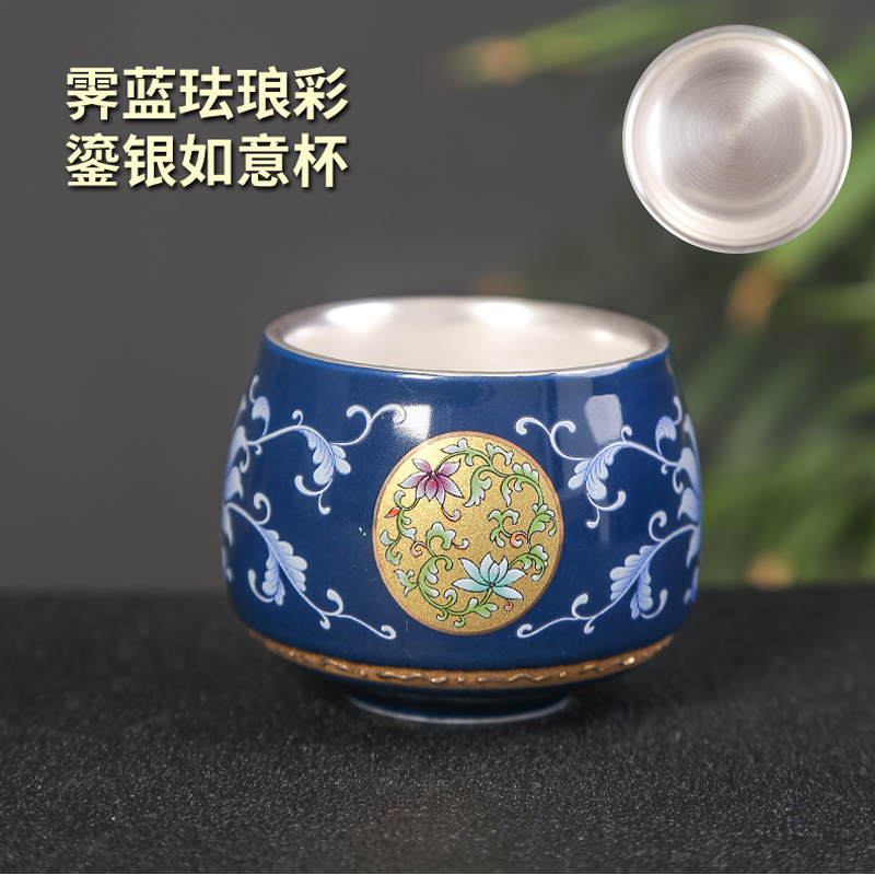 Sterling silver tea set 999 silver cup silver cup bladder pick flowers sample tea cup ceramic tasted silver gilding craft kung fu masters cup